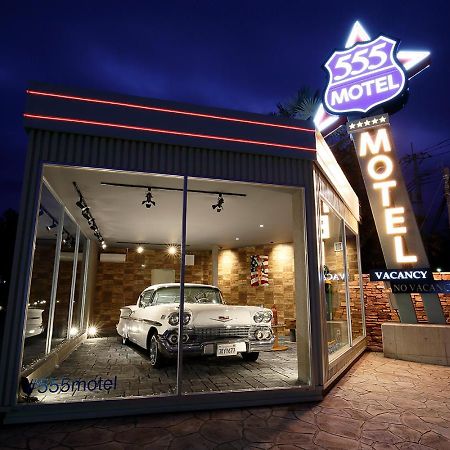 555 Motel 御殿場市 エクステリア 写真